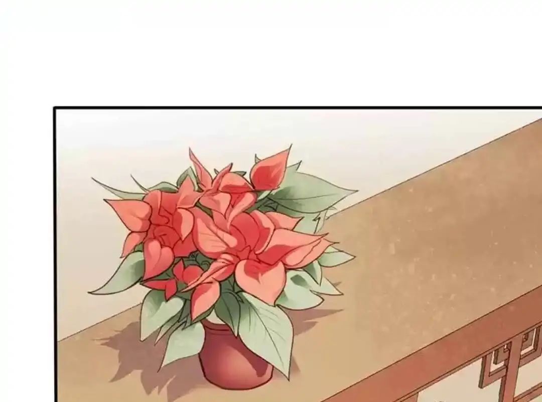 A Beauty, a Fatal Concubine Chapter 68 page 26 - Chapter 68