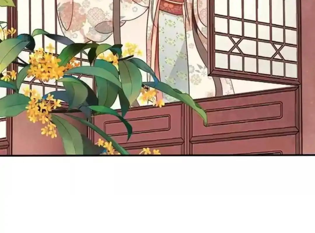 A Beauty, a Fatal Concubine Chapter 68 page 35 - Chapter 68