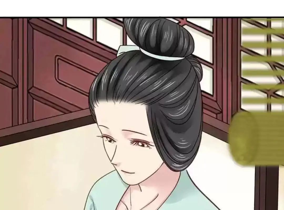 A Beauty, a Fatal Concubine Chapter 68 page 36 - Chapter 68