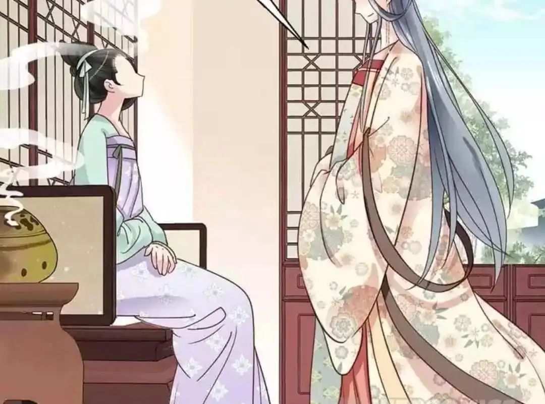 A Beauty, a Fatal Concubine Chapter 68 page 39 - Chapter 68