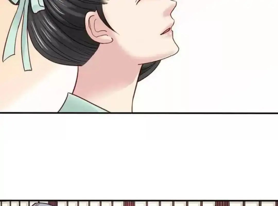 A Beauty, a Fatal Concubine Chapter 68 page 41 - Chapter 68
