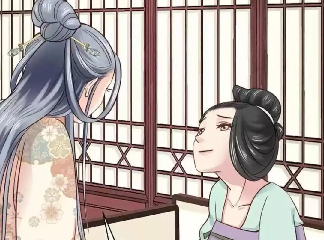 A Beauty, a Fatal Concubine Chapter 68 page 42 - Chapter 68