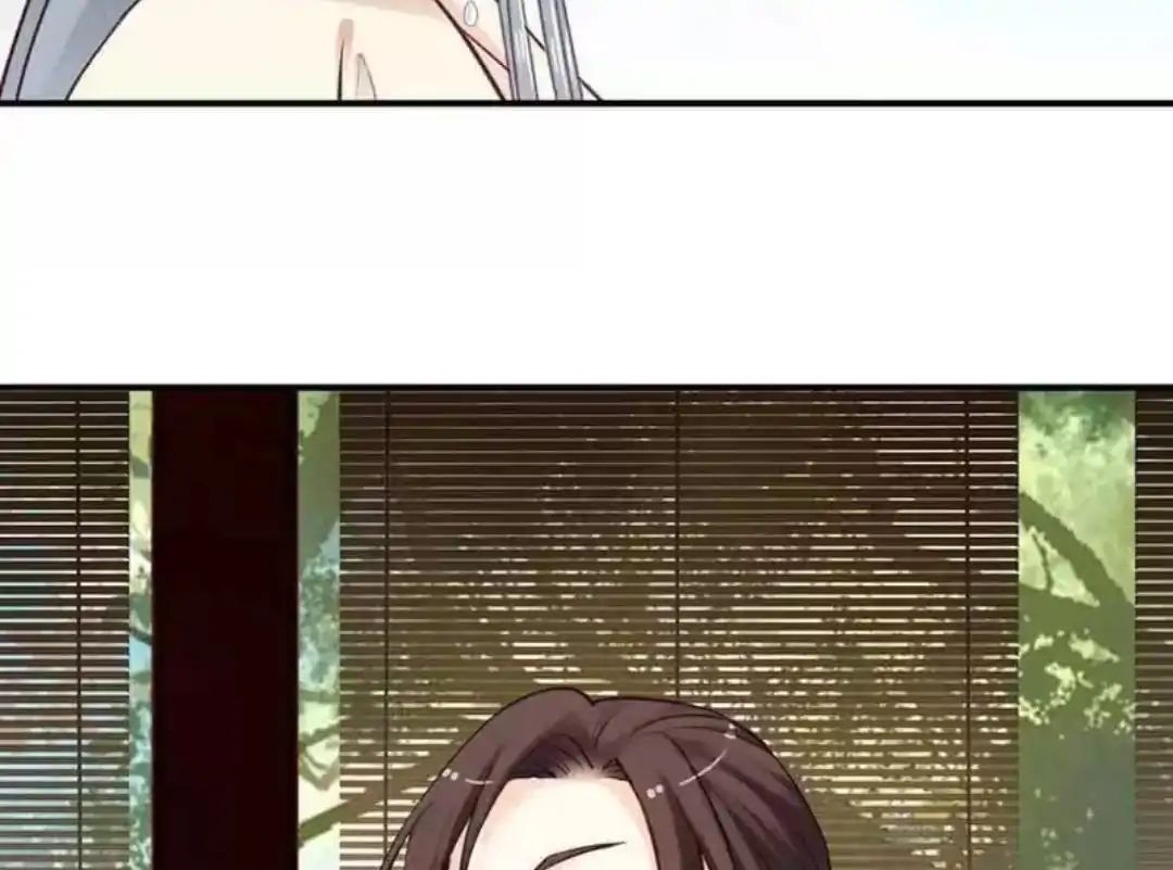 A Beauty, a Fatal Concubine Chapter 68 page 51 - Chapter 68