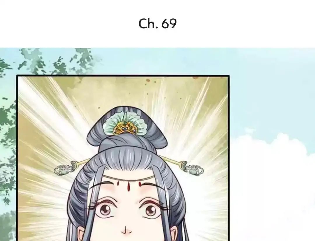 A Beauty, a Fatal Concubine Chapter 69 page 1 - Chapter 69