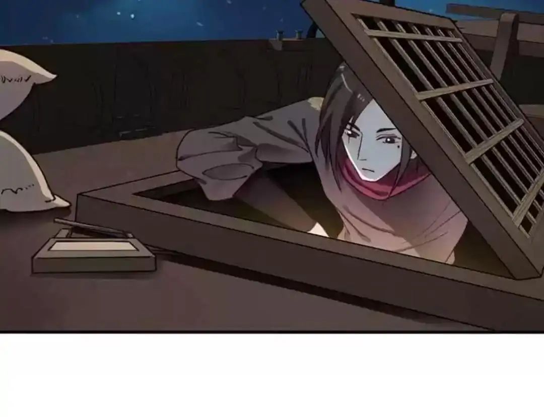 A Beauty, a Fatal Concubine Chapter 69 page 19 - Chapter 69