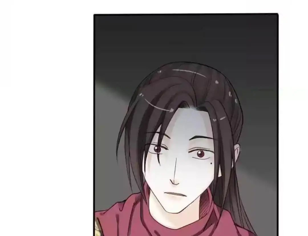 A Beauty, a Fatal Concubine Chapter 69 page 21 - Chapter 69