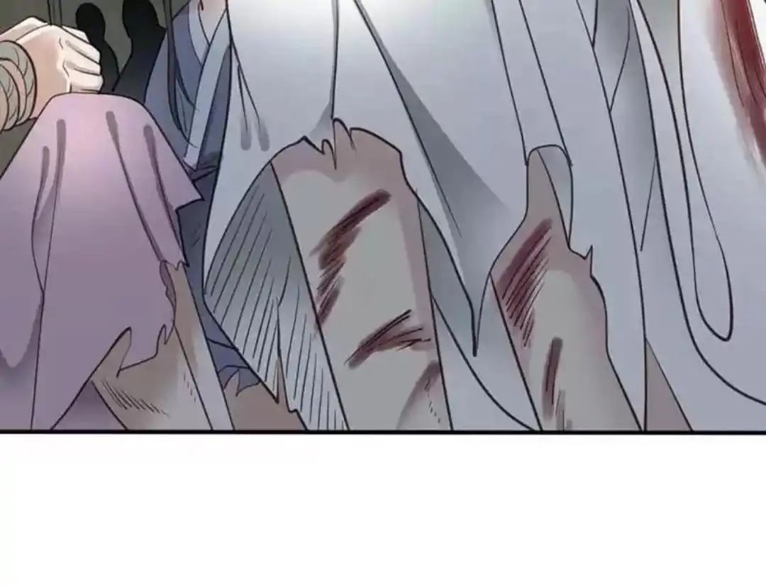 A Beauty, a Fatal Concubine Chapter 69 page 24 - Chapter 69
