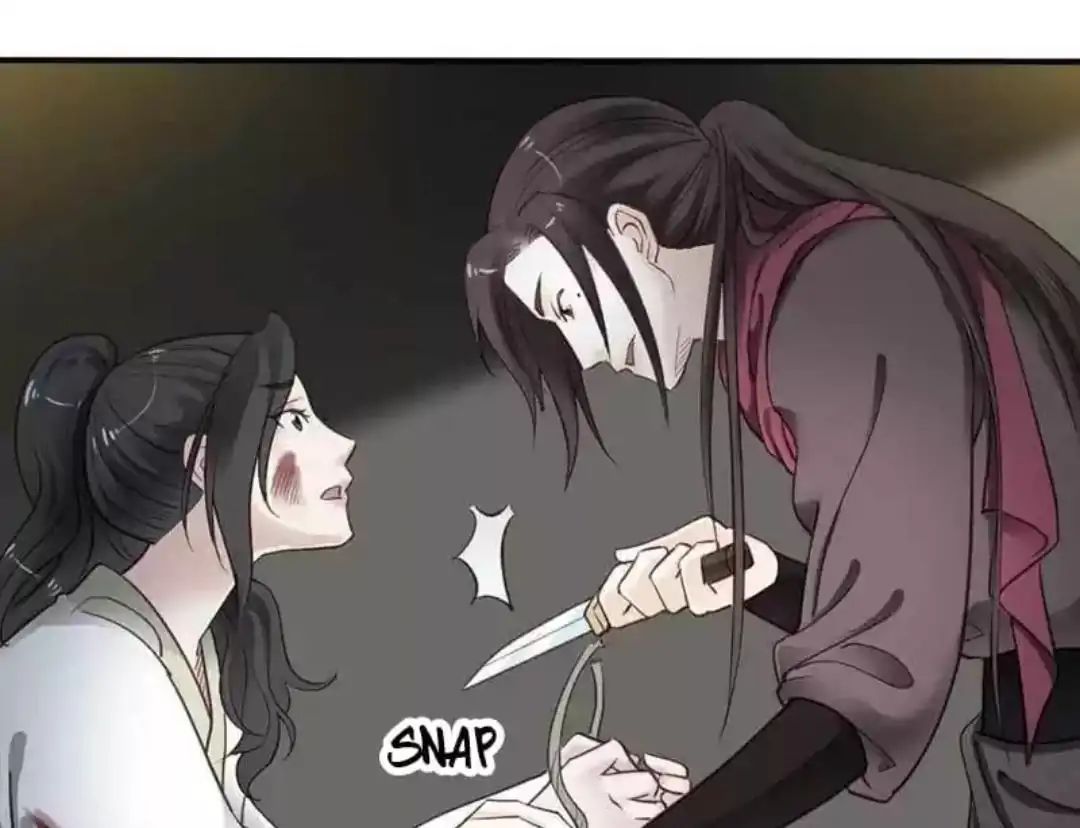 A Beauty, a Fatal Concubine Chapter 69 page 25 - Chapter 69