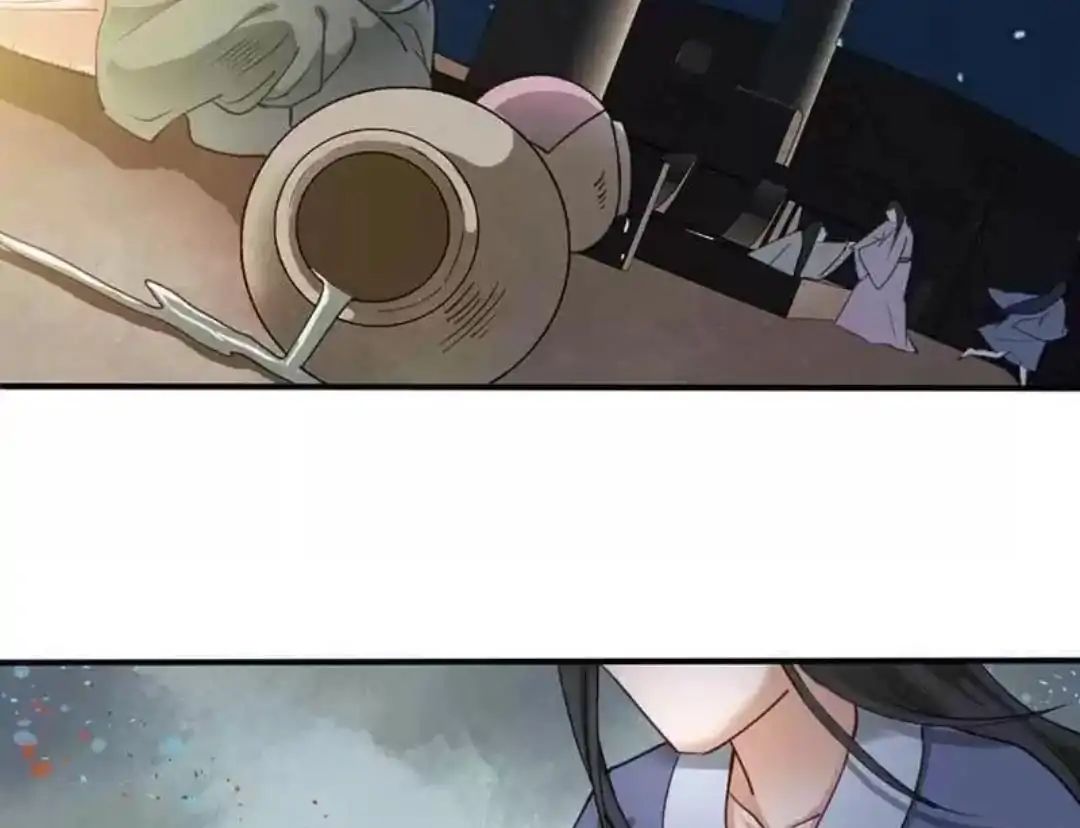 A Beauty, a Fatal Concubine Chapter 69 page 28 - Chapter 69