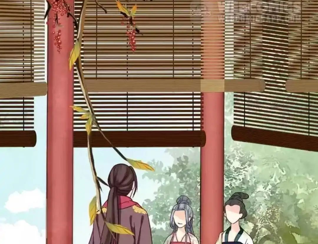 A Beauty, a Fatal Concubine Chapter 69 page 3 - Chapter 69