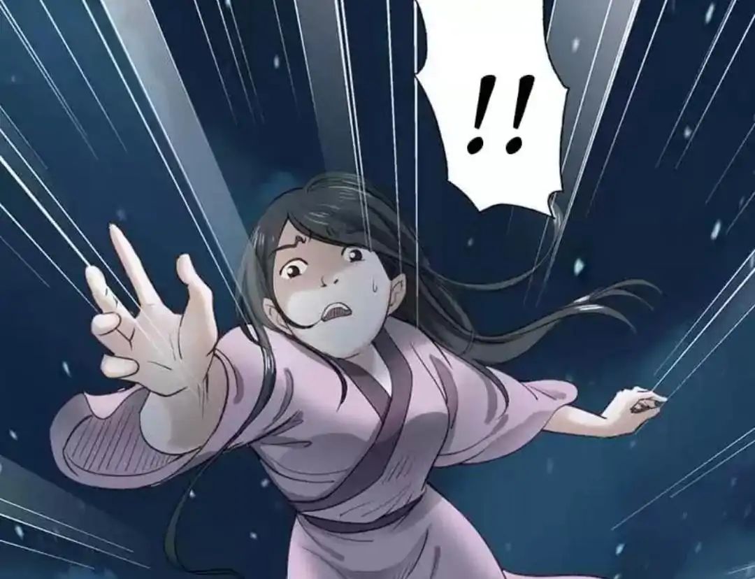 A Beauty, a Fatal Concubine Chapter 69 page 30 - Chapter 69