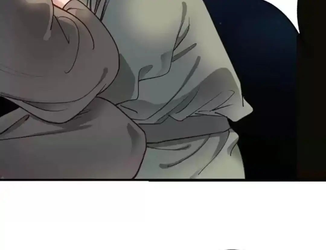 A Beauty, a Fatal Concubine Chapter 69 page 33 - Chapter 69