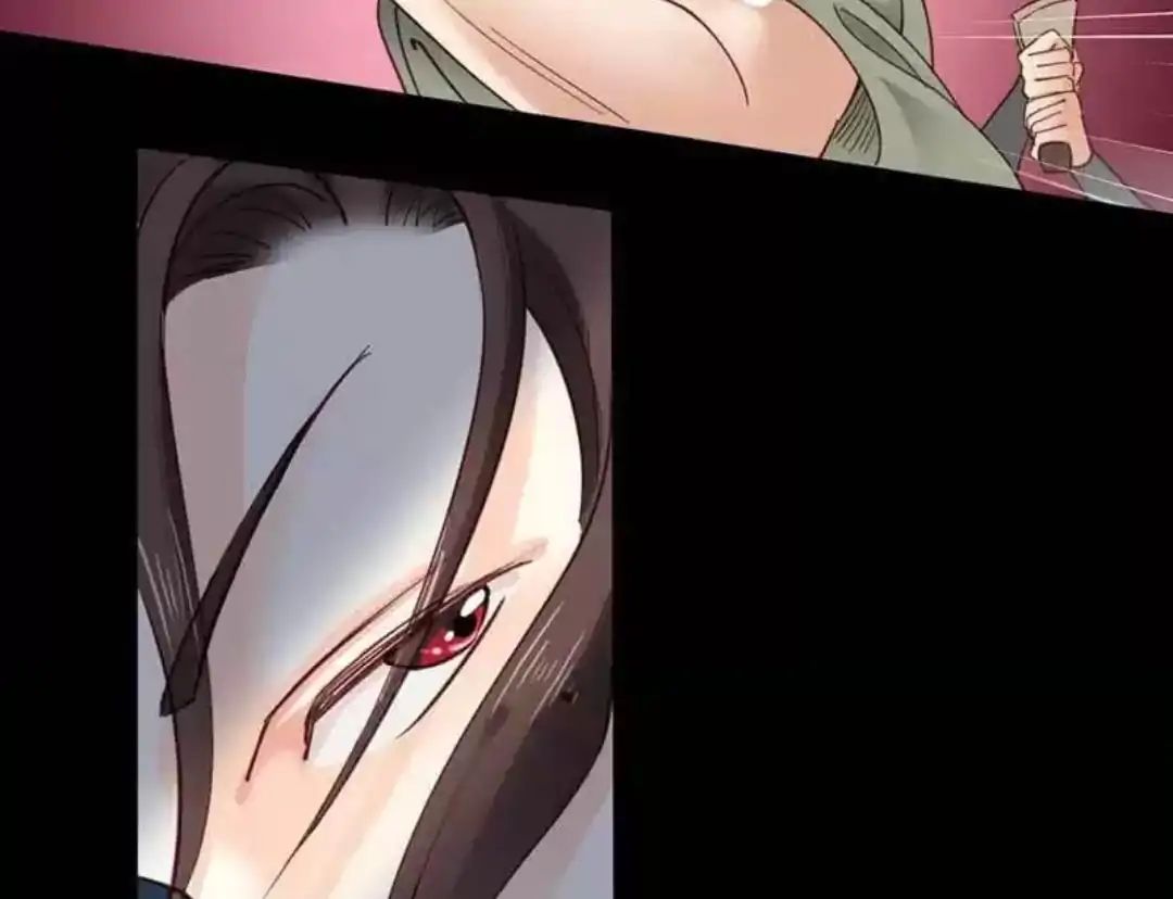 A Beauty, a Fatal Concubine Chapter 69 page 36 - Chapter 69