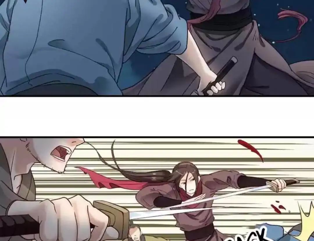 A Beauty, a Fatal Concubine Chapter 69 page 40 - Chapter 69