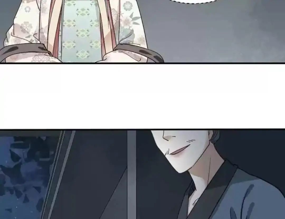 A Beauty, a Fatal Concubine Chapter 69 page 43 - Chapter 69