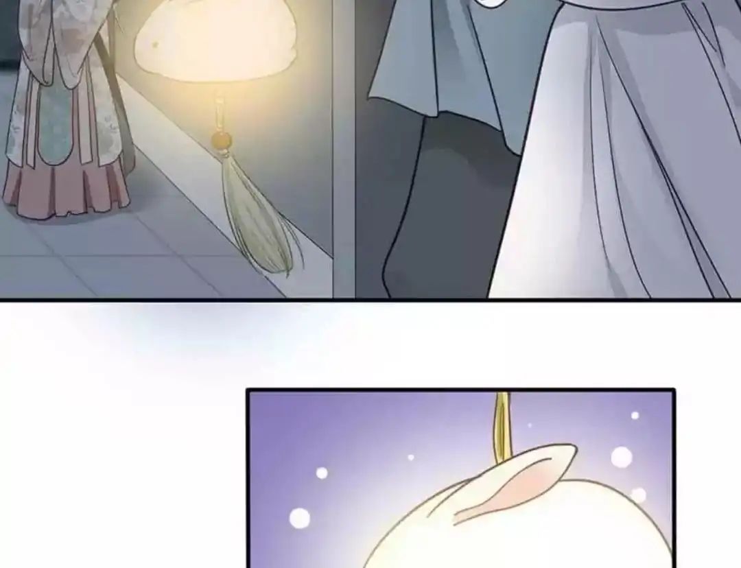 A Beauty, a Fatal Concubine Chapter 69 page 45 - Chapter 69