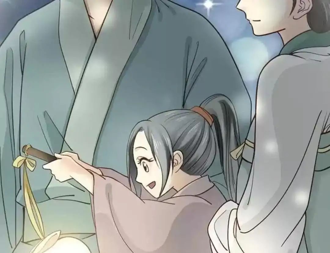 A Beauty, a Fatal Concubine Chapter 69 page 48 - Chapter 69
