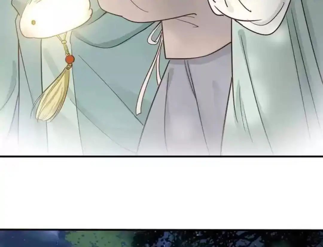 A Beauty, a Fatal Concubine Chapter 69 page 49 - Chapter 69