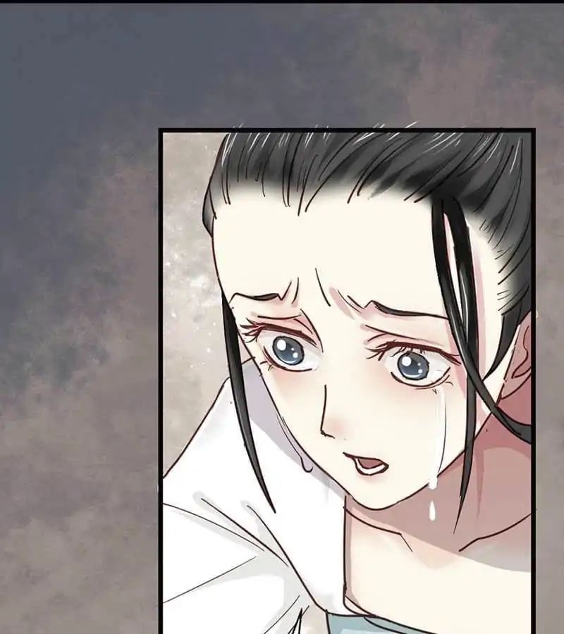 A Beauty, a Fatal Concubine Chapter 7 page 10 - Chapter 7
