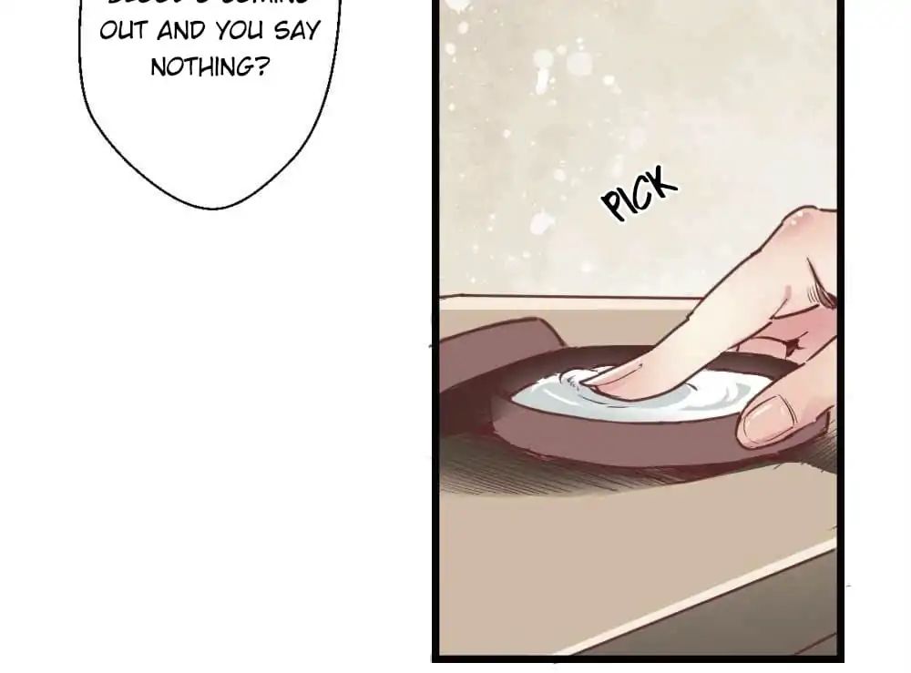 A Beauty, a Fatal Concubine Chapter 7 page 25 - Chapter 7