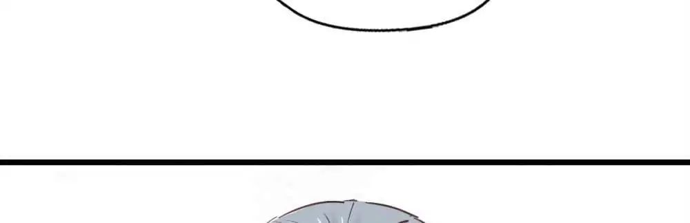 A Beauty, a Fatal Concubine Chapter 7 page 28 - Chapter 7