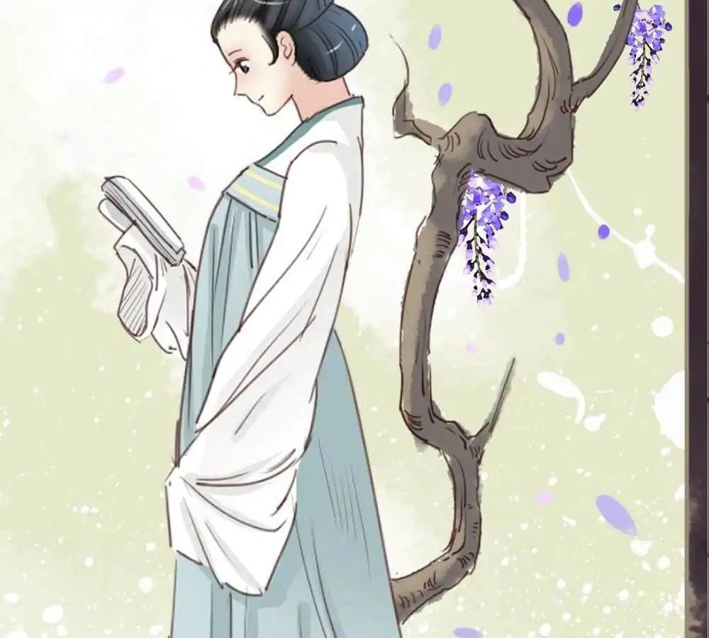 A Beauty, a Fatal Concubine Chapter 7 page 37 - Chapter 7