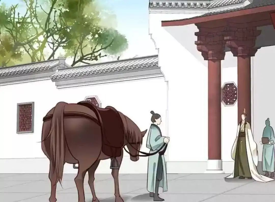 A Beauty, a Fatal Concubine Chapter 70 page 18 - Chapter 70