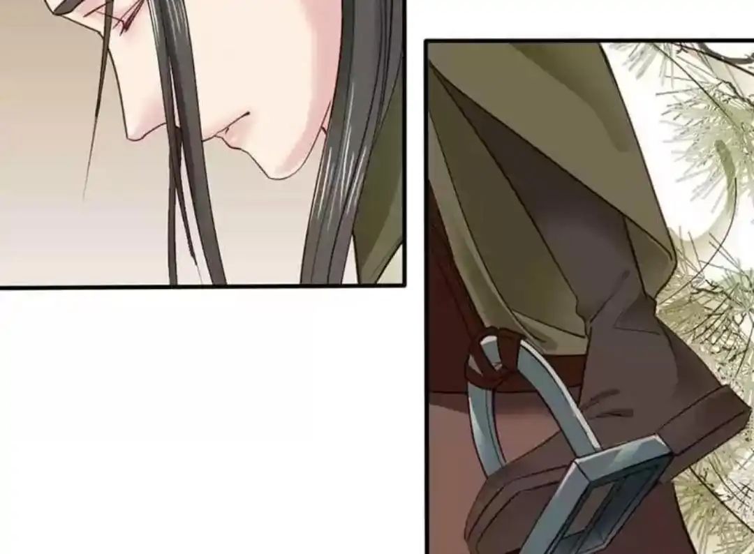 A Beauty, a Fatal Concubine Chapter 70 page 22 - Chapter 70