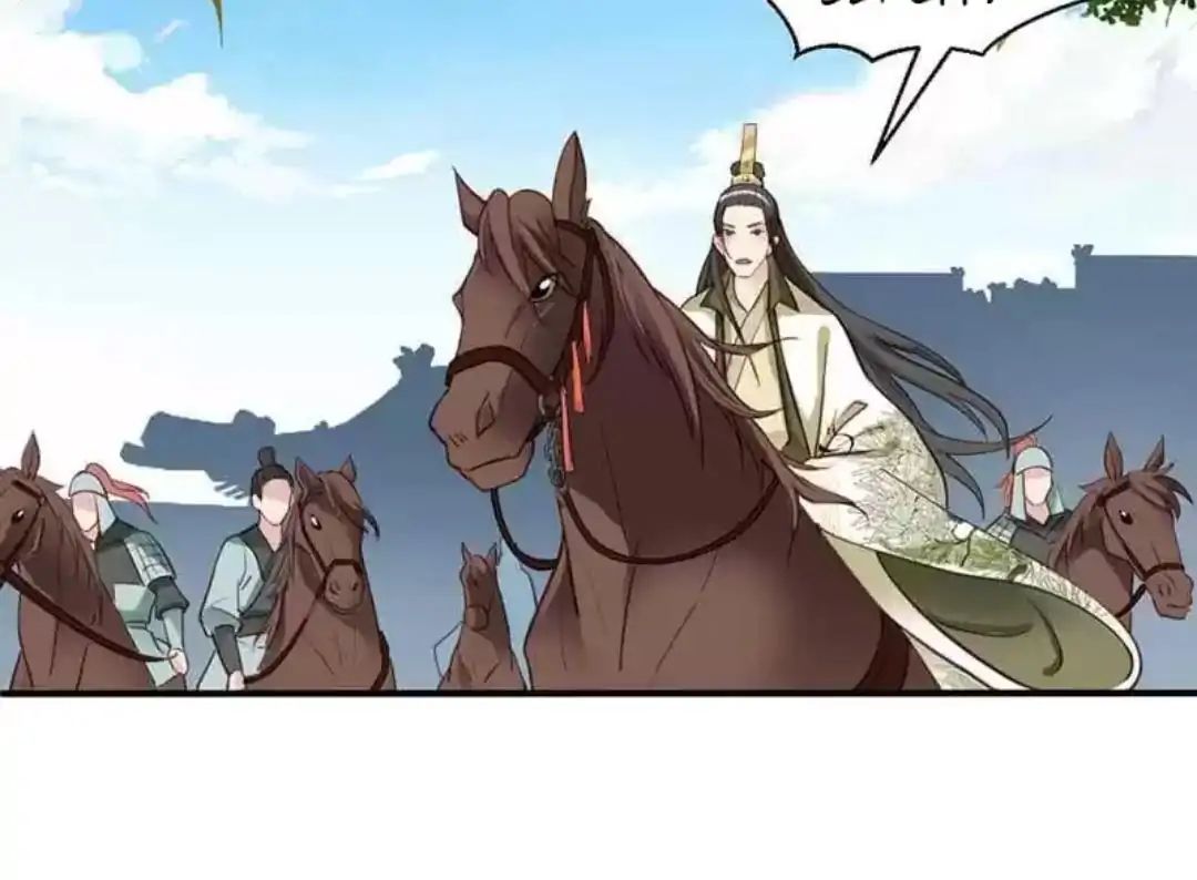 A Beauty, a Fatal Concubine Chapter 70 page 24 - Chapter 70