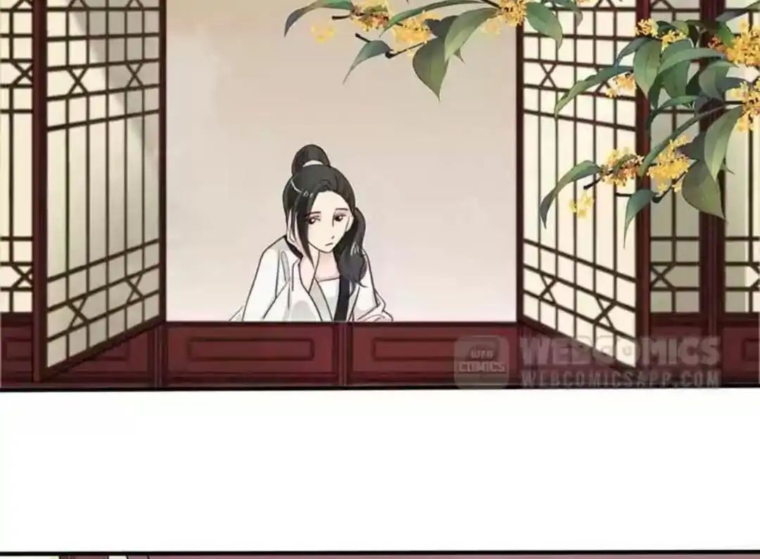 A Beauty, a Fatal Concubine Chapter 70 page 26 - Chapter 70