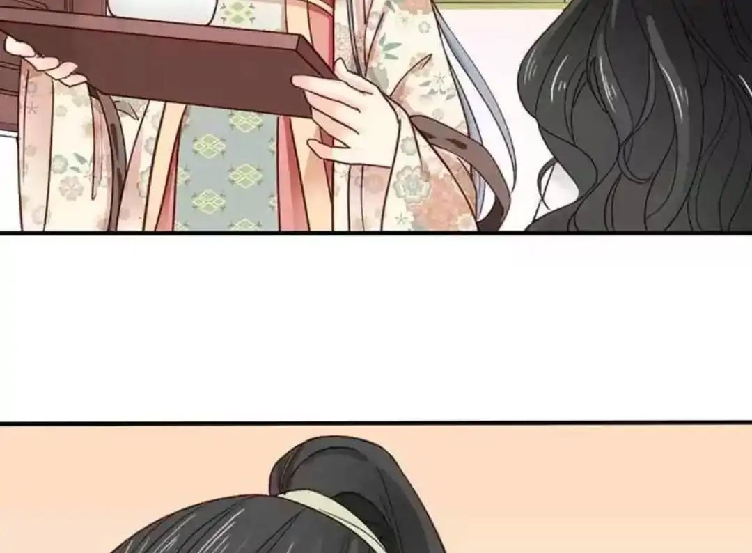 A Beauty, a Fatal Concubine Chapter 70 page 28 - Chapter 70