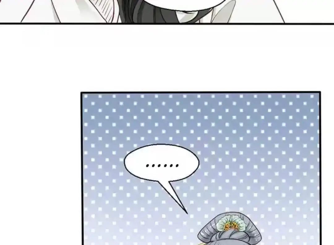 A Beauty, a Fatal Concubine Chapter 70 page 30 - Chapter 70
