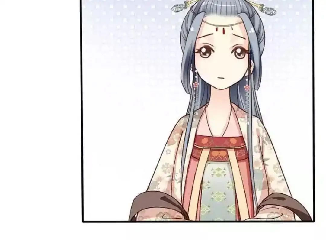 A Beauty, a Fatal Concubine Chapter 70 page 31 - Chapter 70