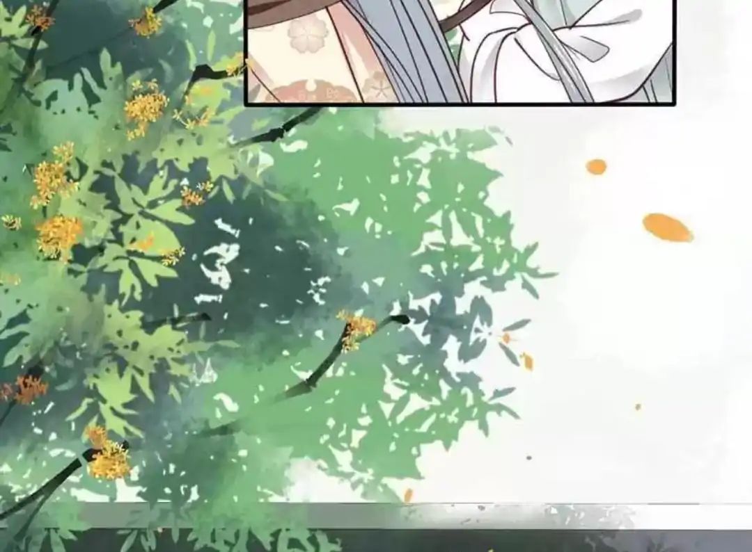 A Beauty, a Fatal Concubine Chapter 70 page 37 - Chapter 70