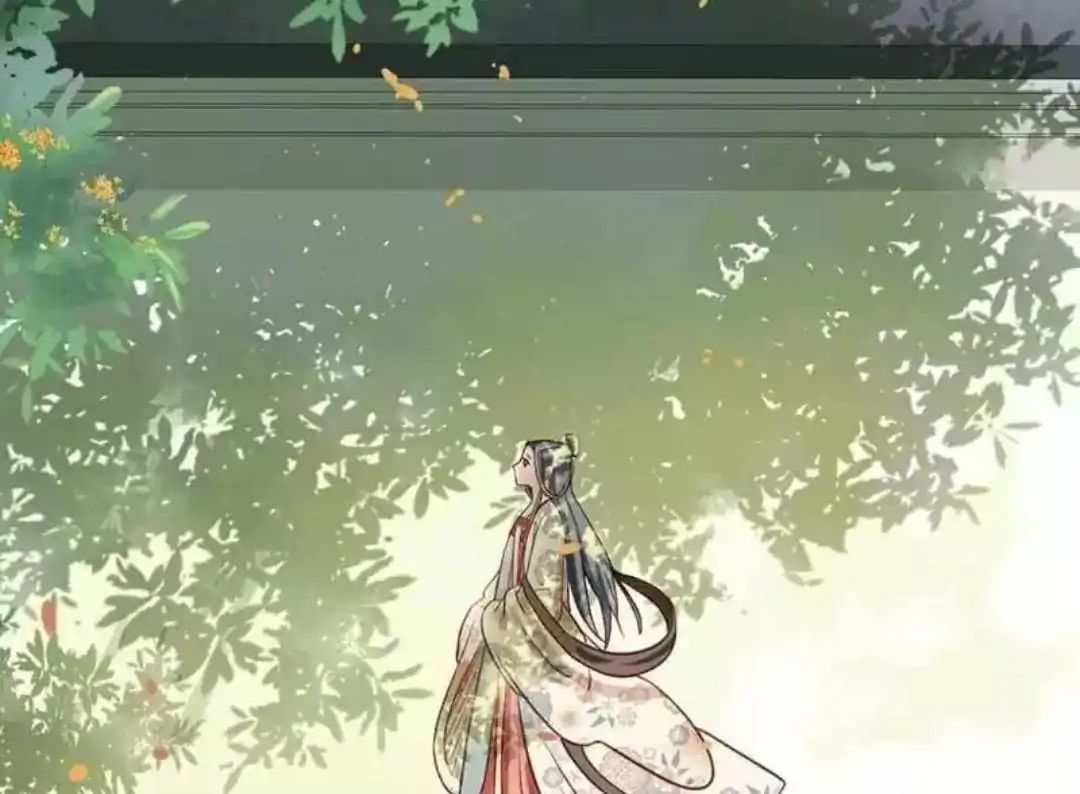 A Beauty, a Fatal Concubine Chapter 70 page 38 - Chapter 70