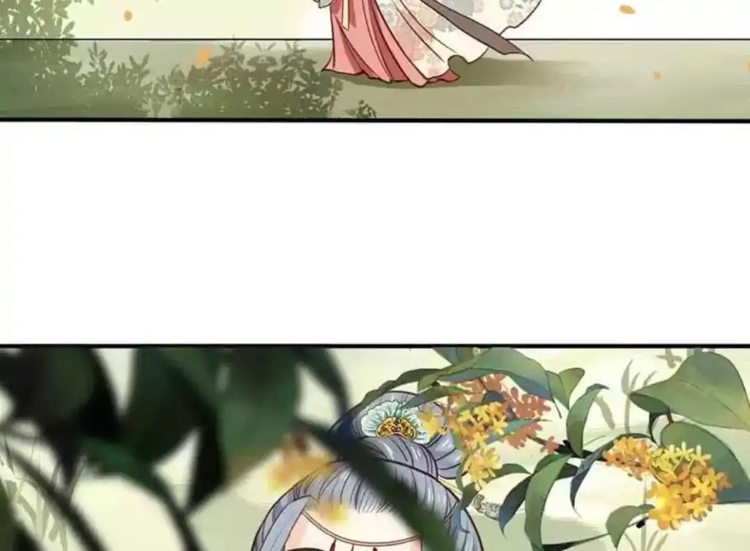A Beauty, a Fatal Concubine Chapter 70 page 39 - Chapter 70