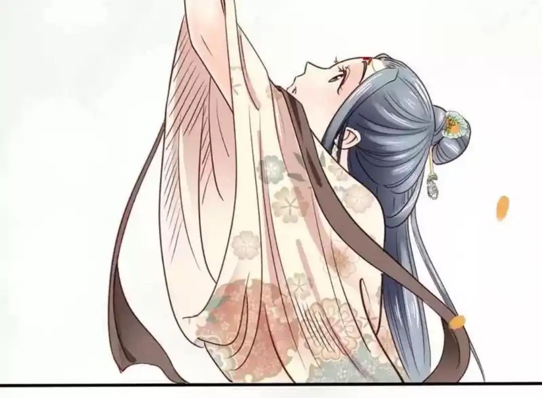 A Beauty, a Fatal Concubine Chapter 70 page 43 - Chapter 70