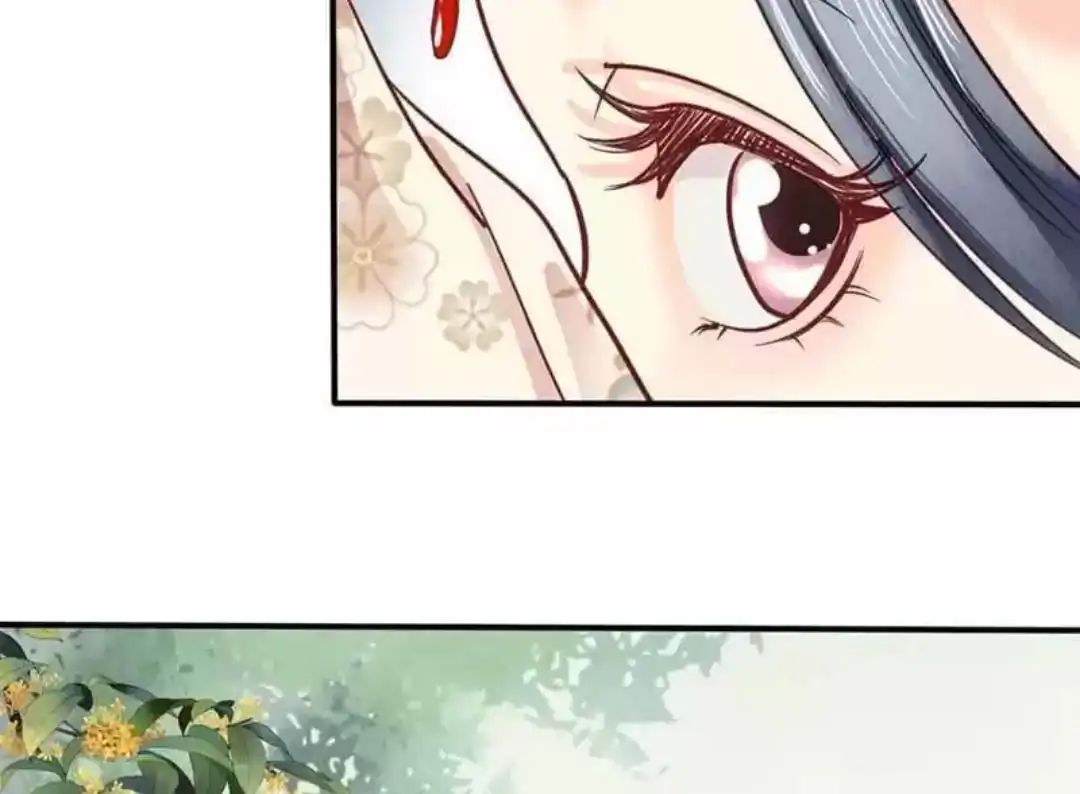 A Beauty, a Fatal Concubine Chapter 70 page 46 - Chapter 70
