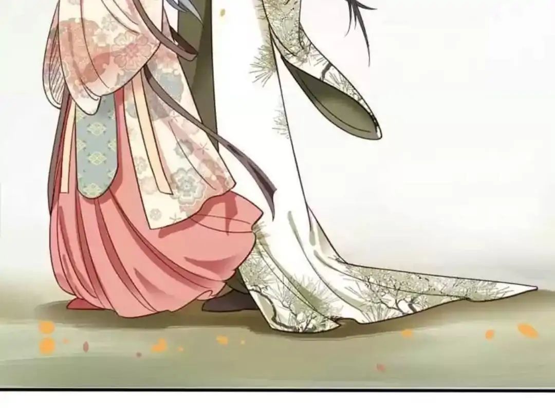 A Beauty, a Fatal Concubine Chapter 70 page 48 - Chapter 70