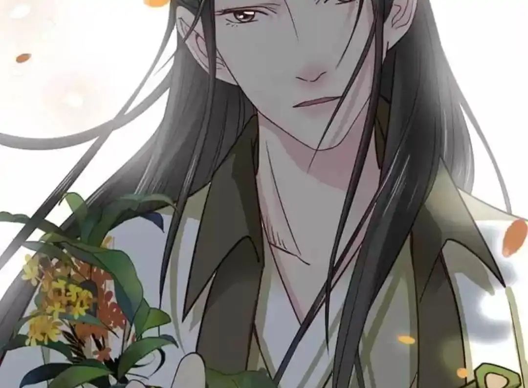 A Beauty, a Fatal Concubine Chapter 70 page 51 - Chapter 70
