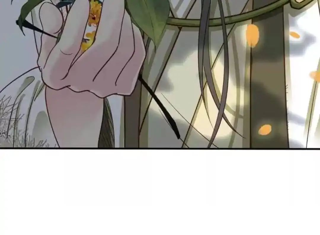 A Beauty, a Fatal Concubine Chapter 70 page 52 - Chapter 70