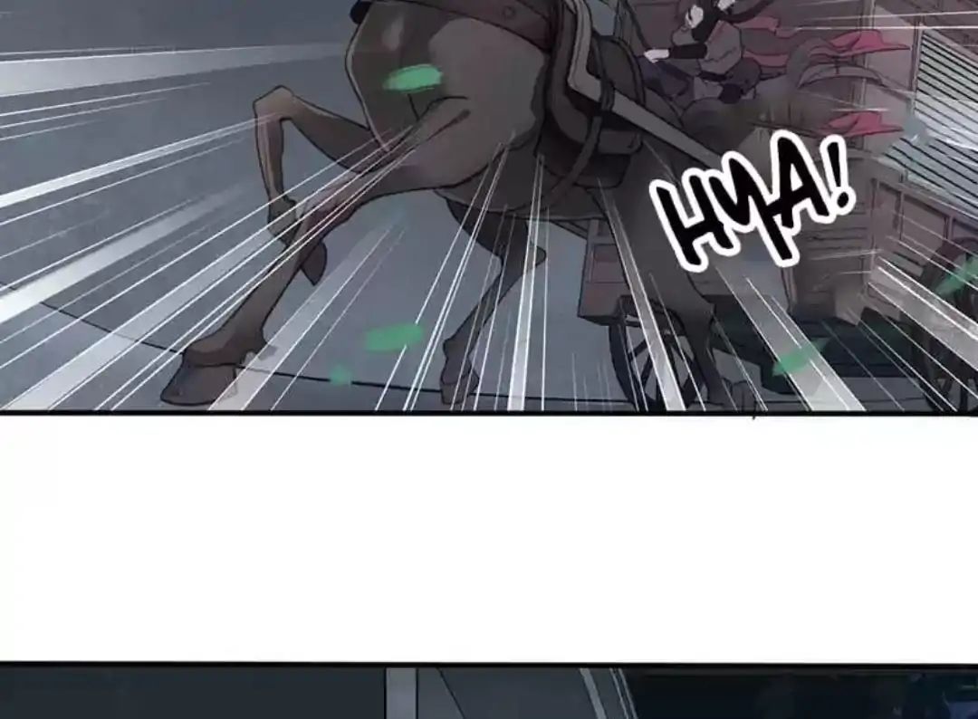 A Beauty, a Fatal Concubine Chapter 70 page 6 - Chapter 70