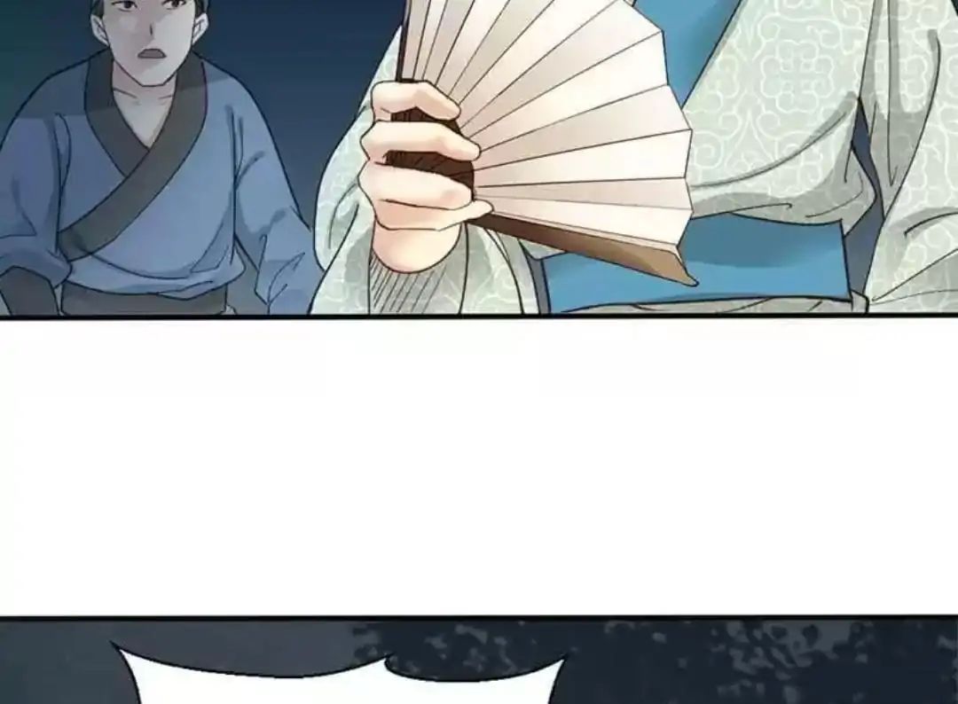 A Beauty, a Fatal Concubine Chapter 70 page 9 - Chapter 70