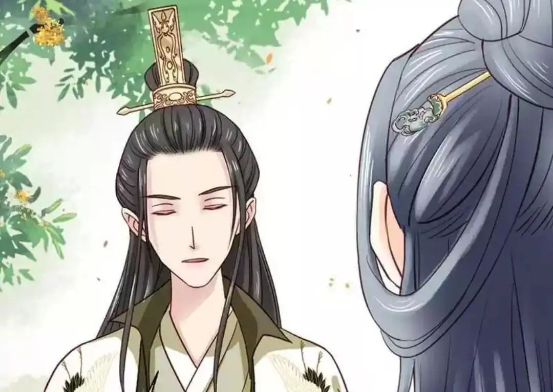 A Beauty, a Fatal Concubine Chapter 71 page 11 - Chapter 71