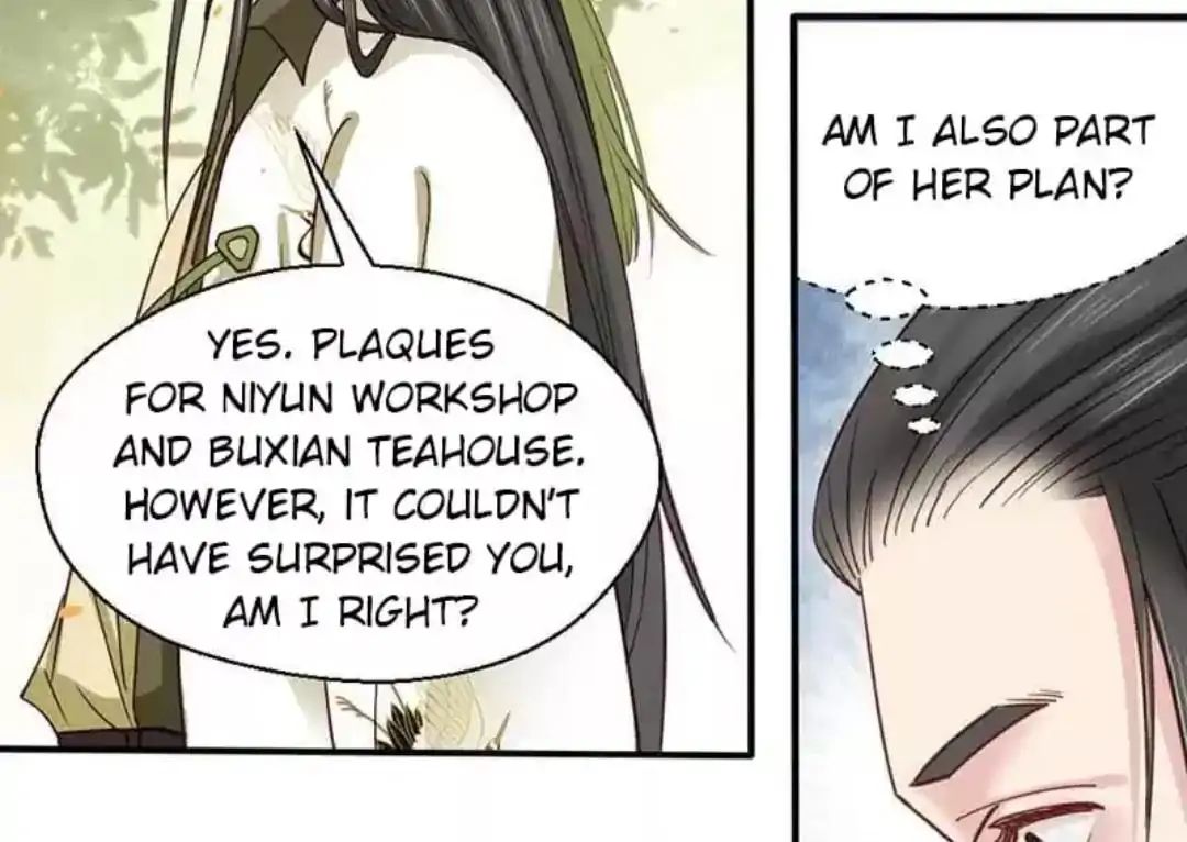A Beauty, a Fatal Concubine Chapter 71 page 17 - Chapter 71