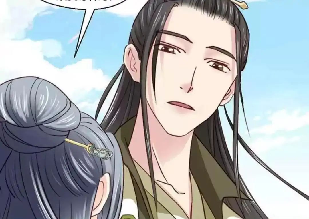 A Beauty, a Fatal Concubine Chapter 71 page 19 - Chapter 71