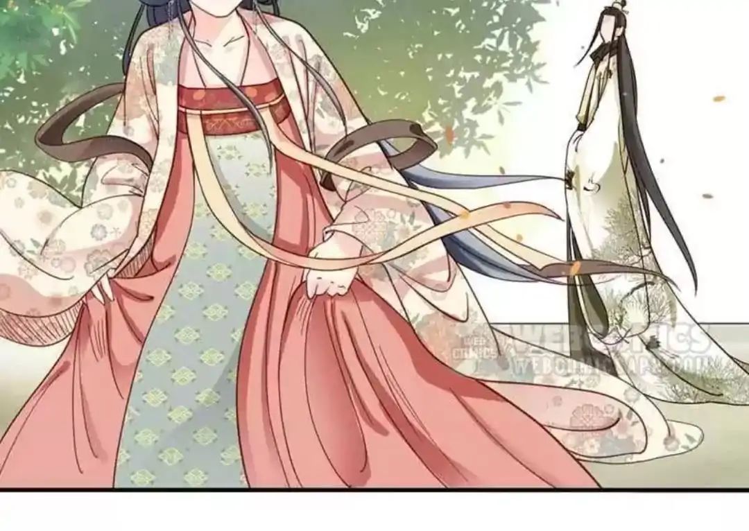 A Beauty, a Fatal Concubine Chapter 71 page 21 - Chapter 71