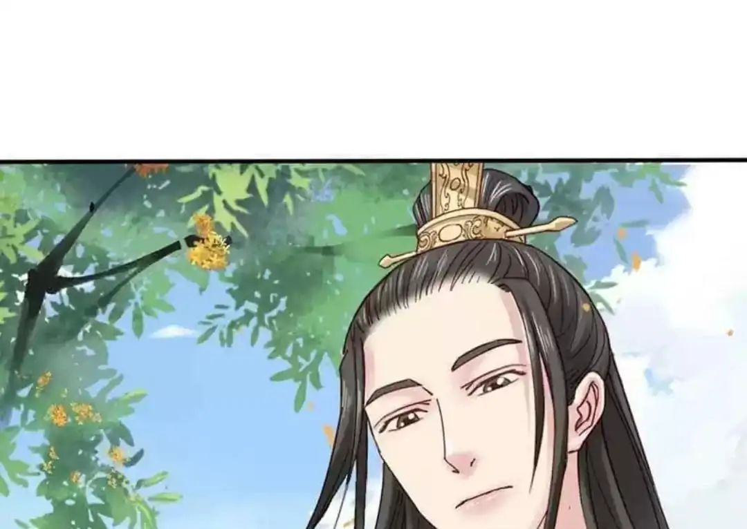 A Beauty, a Fatal Concubine Chapter 71 page 22 - Chapter 71
