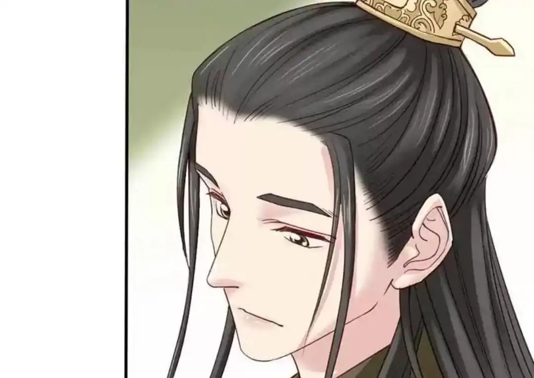 A Beauty, a Fatal Concubine Chapter 71 page 25 - Chapter 71
