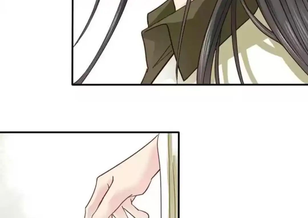 A Beauty, a Fatal Concubine Chapter 71 page 26 - Chapter 71